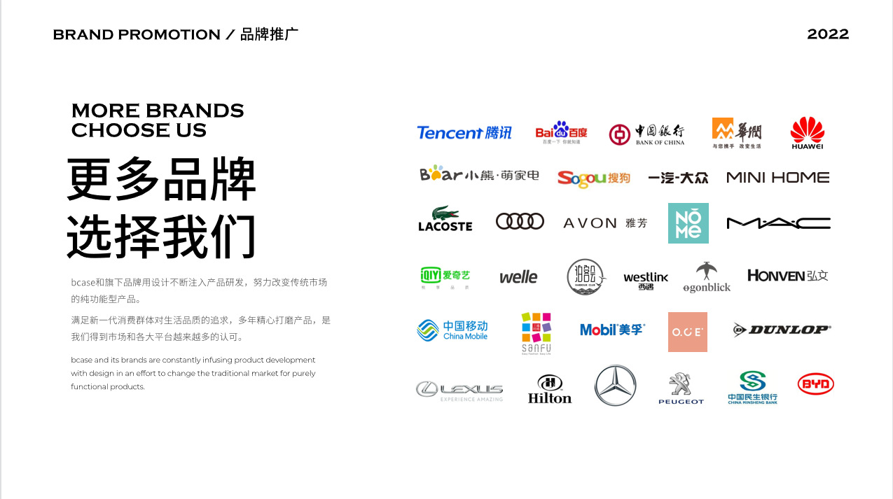 微信截图_20220902141832