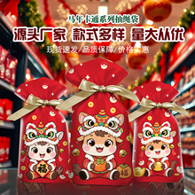 2026�¿��R����K�� ��ͨ�����Է���朴������ǹ��YƷ���b�����l