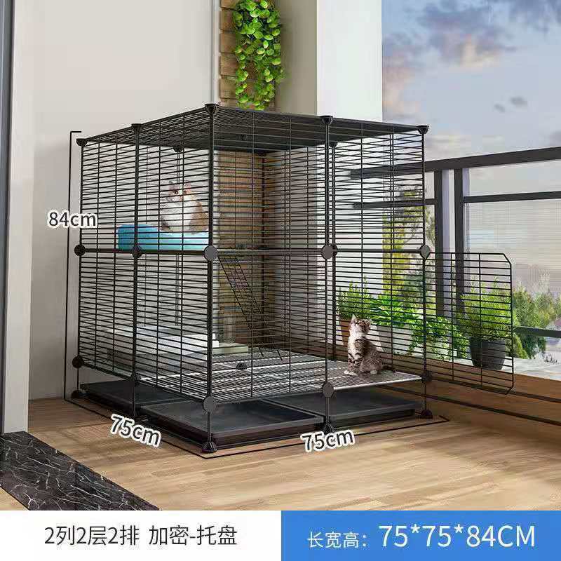 [크기 고양이 일반] 2 열, 2 레이어, 트레이 암호화가있는 2 행