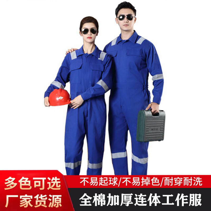 Trajes de trabajo de algodón reflectantes, marineros, herramientas de petróleo marino, ropa de protección laboral de manga larga, primavera y otoño, ropa de algodón de manga larga.