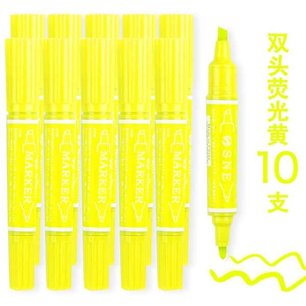 【No. 33】 10 fluorescent yellow