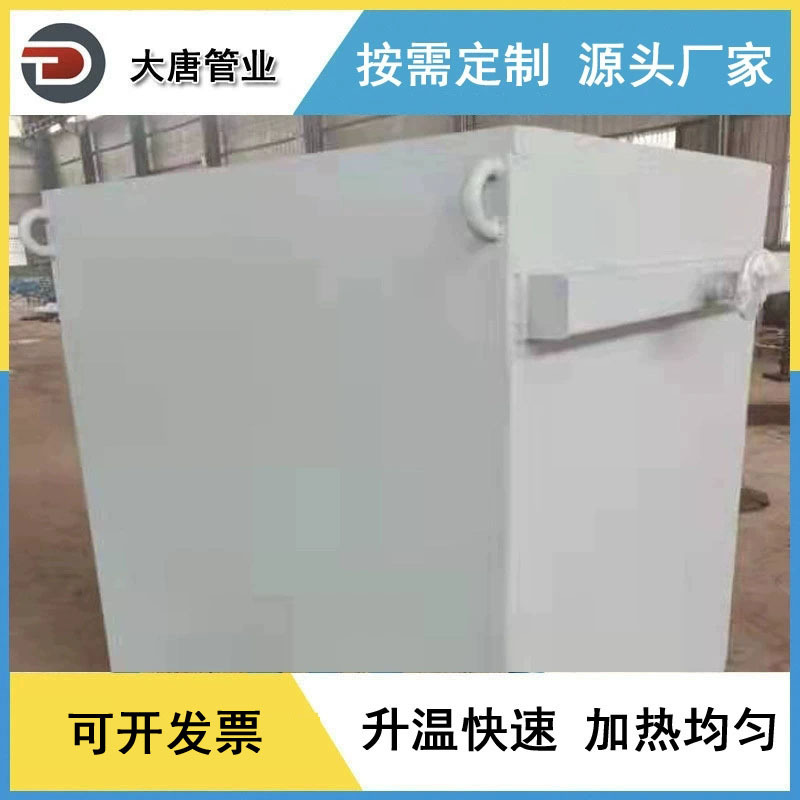 厂家生产 翅片管空气预热器 高频焊翅片管加热器 价格低