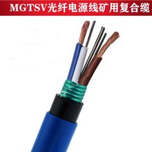 �V����ȼ��늏ͺ��|16о���wMGTSV-16B+RV2*1.0/1.5/2.0/2.5늾�