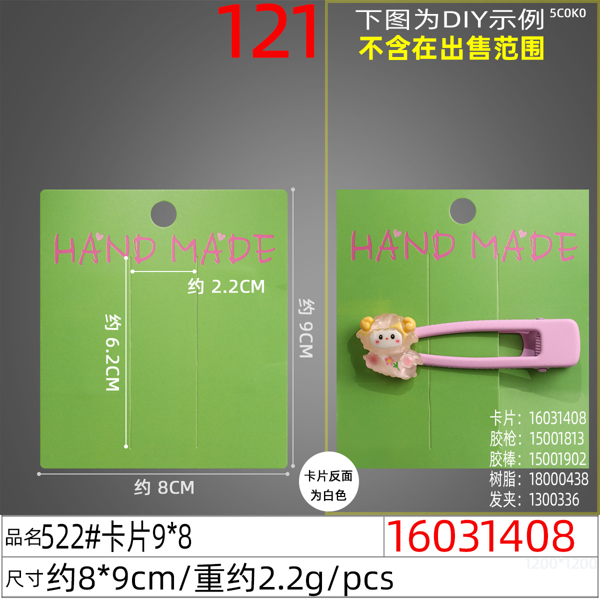 h2uTiviiztSHn2aJjQ1YWs+M5qfpcIeq/f1O