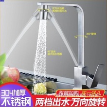 ���f��N��ϴ�������ˮ���^�~���û�ˮ��ϴ������^���P����z