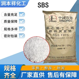 乳化剂;增溶剂;增塑剂