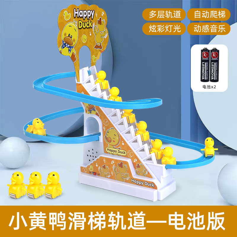 Deslizador de pista 3 patitos (batería AA)