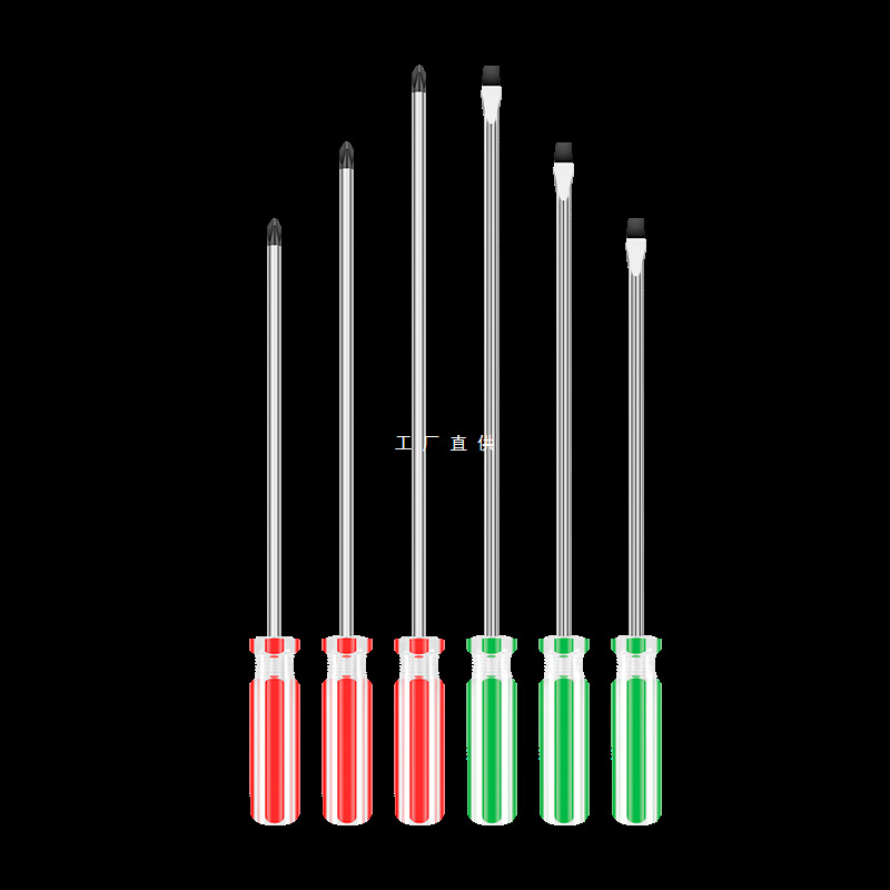 螺丝刀十字一字加硬4螺丝批5小起子6寸工业级改锥带强磁工具套装