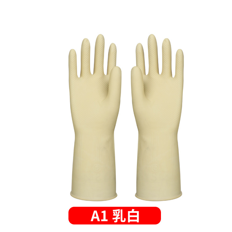 105g (A1) 두께 강화형 유백색