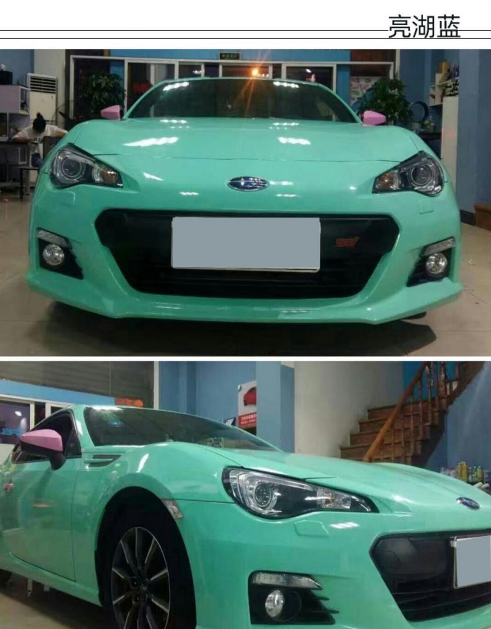 Color-changing film for the entire car body, glossy full-car film, black and white roof film, car model, motorcycle modification, car interior stickers