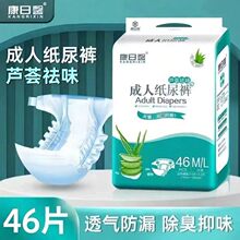 ���˼���ѝ�����üӺ�һ�����򲻝������ˌ����b�Ӵ�aճ�Nʽҹ��