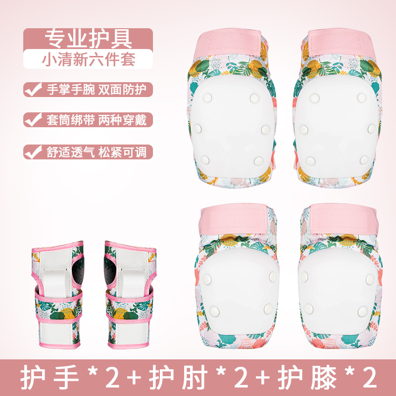 Kit de protector de patinaje de patinaje de rodillas para niños y niñas equipo anti-caída para vehículo de equilibrio de patinaje de patinaje de patinaje protector al aire libre