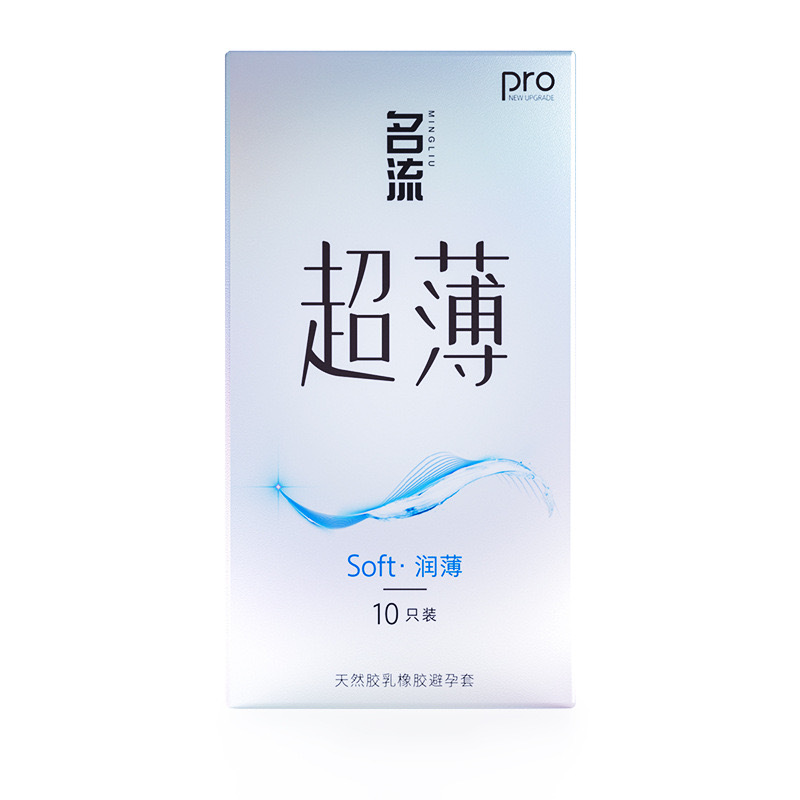 Celebrity soft moisturizer 10 pieces