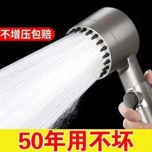 德国高端沐浴增压花洒喷头家用淋雨手持莲蓬头绞肉机智澜海其他