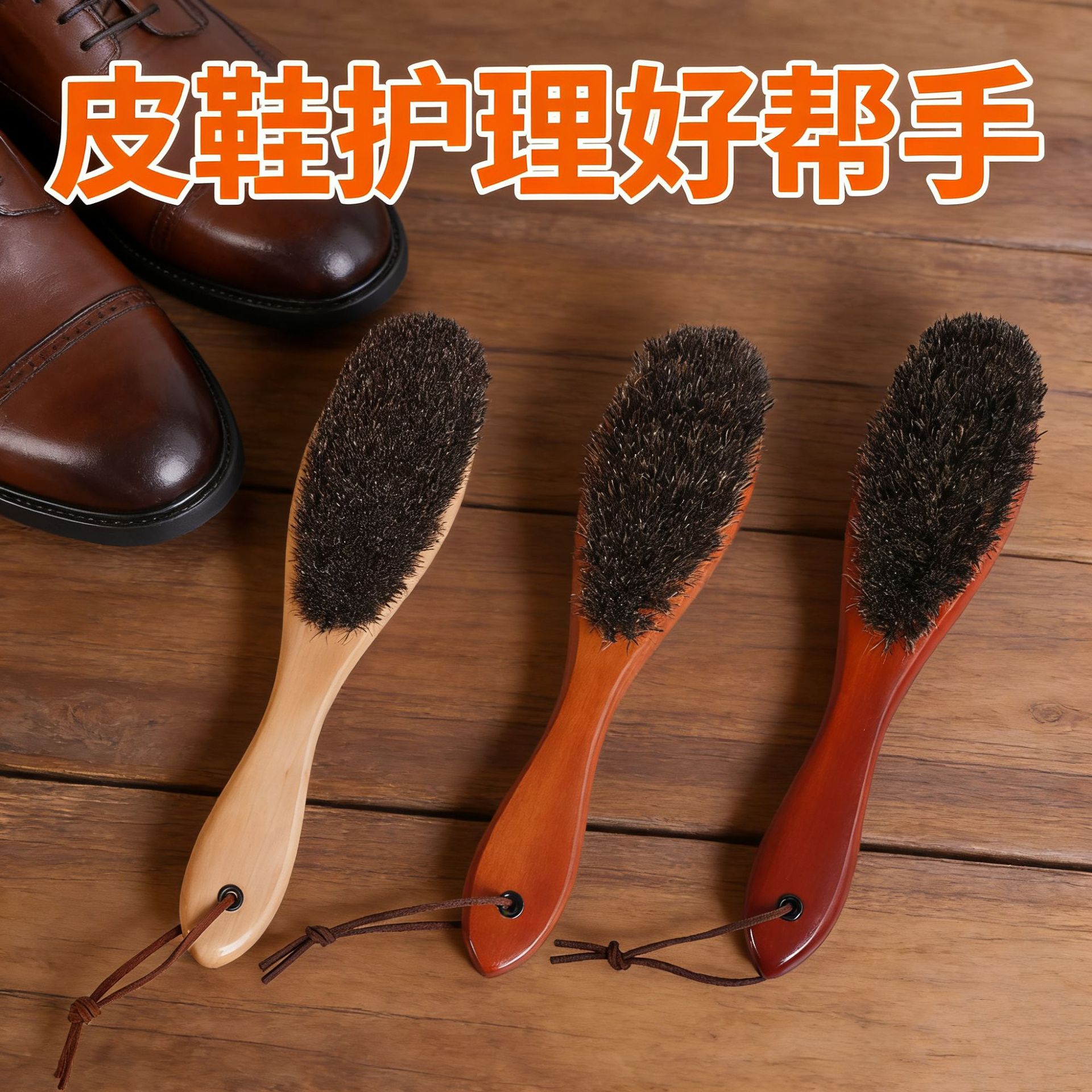 cepillo de caballo codo pequeño cepillo de caballo cepillo de caballo cepillo de zapatos de lana suave cepillo de cuidado de zapatos de cuero cepillo de pulido