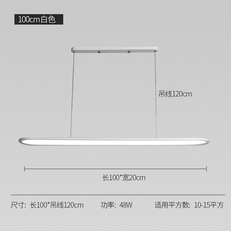 Luz principal de sala de estar ultra delgada de espectro completo, faro moderno y simple, lámpara de techo del dormitorio Zhongshan, iluminación y lámparas para el hogar