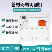 oмиC ϹܲиComиC pe pvc pprܲğoмиC