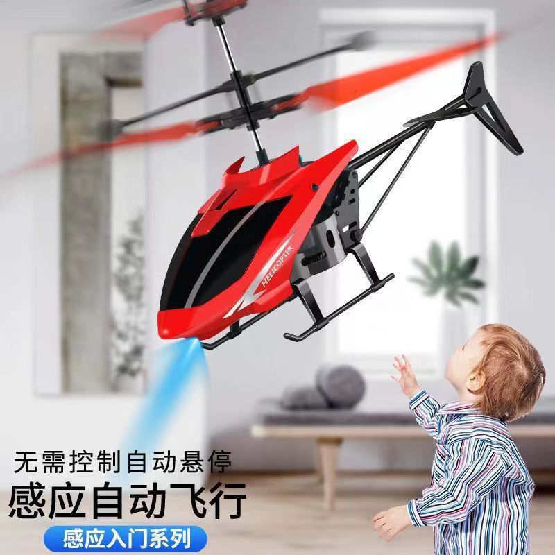 Hot-Selling Gesture-Sensing Helicopter Suspended Mini Drone Rechargeable Remote Control Aircraft Intelligent Children's Toy