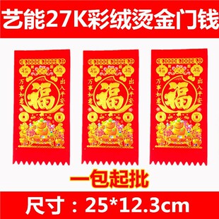 ˇ��35K��ɫֲ�q�C���T�X2026�R���´��T�X���l �^����X�����