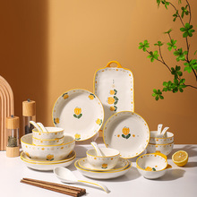 一件代发日式餐具套装家用陶瓷餐盘菜盘子饭碗汤碗碟子组合礼盒装