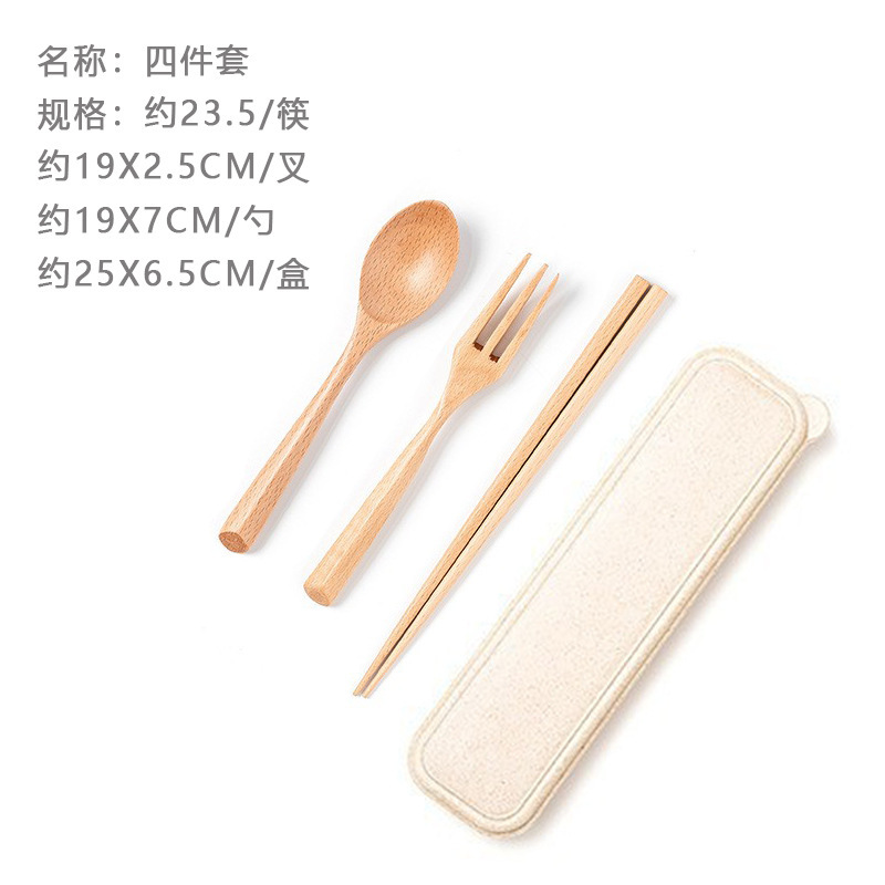 木製箸フォークスプーンセット箸スプーンフォーク屋外スプーン旅行携帯食器木調羹木叉布袋|undefined