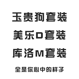 毛巾;擦车巾;浴裙