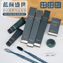 �Ƶ�����һ������ˢ����ϴ����Ʒȫ���e�^�����������б�y�����b