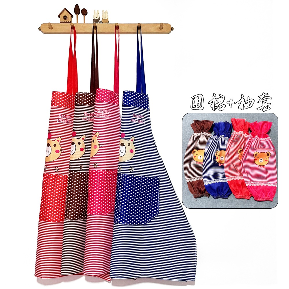 곰 앞치마 세트 만화 패션 복숭아 피부 부엌 요리 매칭 허리 (앞치마와 소매) 의 한국어 버전