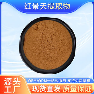 �t������ȡ�� ˮ���� ֲ����ȡ�� �t�������ȡ��  �t����߰