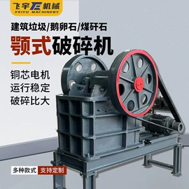 混凝土机械;路面机械;工程建筑机械
