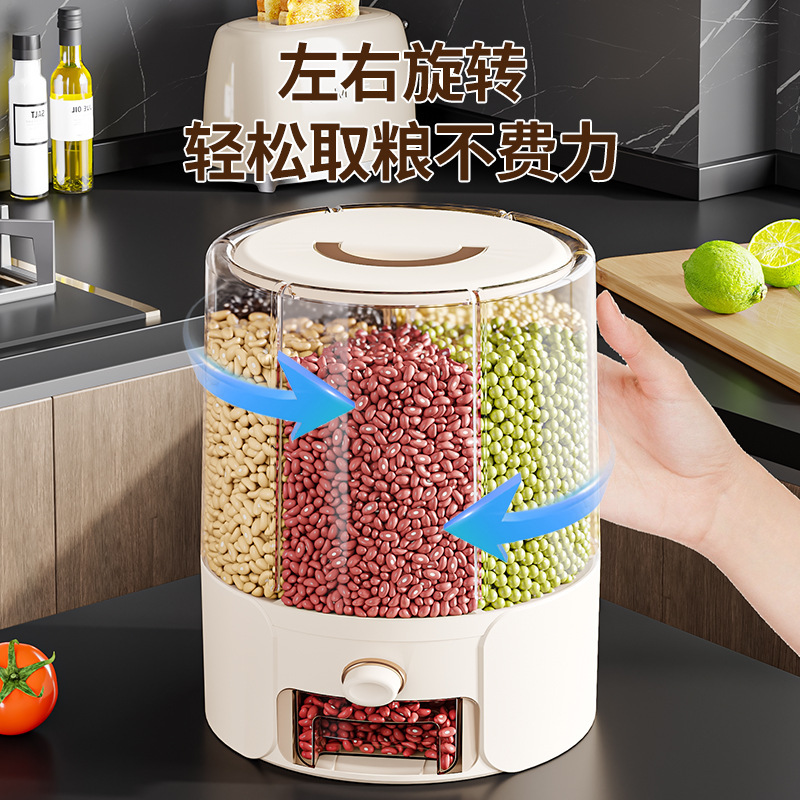米びつ 穀物収納ボックス 回転式 密閉 防虫 防湿 家庭用 食品グレード 穀物保存 新型|undefined