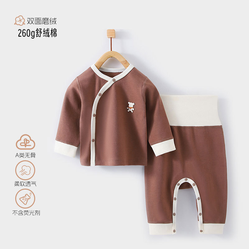 婴儿套装春秋款舒绒高腰护肚保暖家居服宝宝保暖衣外出打底套装|undefined