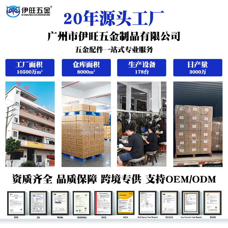 取り外し可能なカードアルバム、アルバムバインディング、収納ブックリング、クロスボーダー供給文具アクセサリー、金属防錆強力なルーズリーフリング|undefined