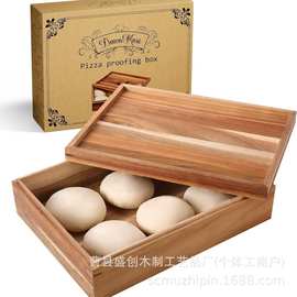 定制家用厨房面包披萨面团烘焙工具创意面团盒木质面团发酵盒