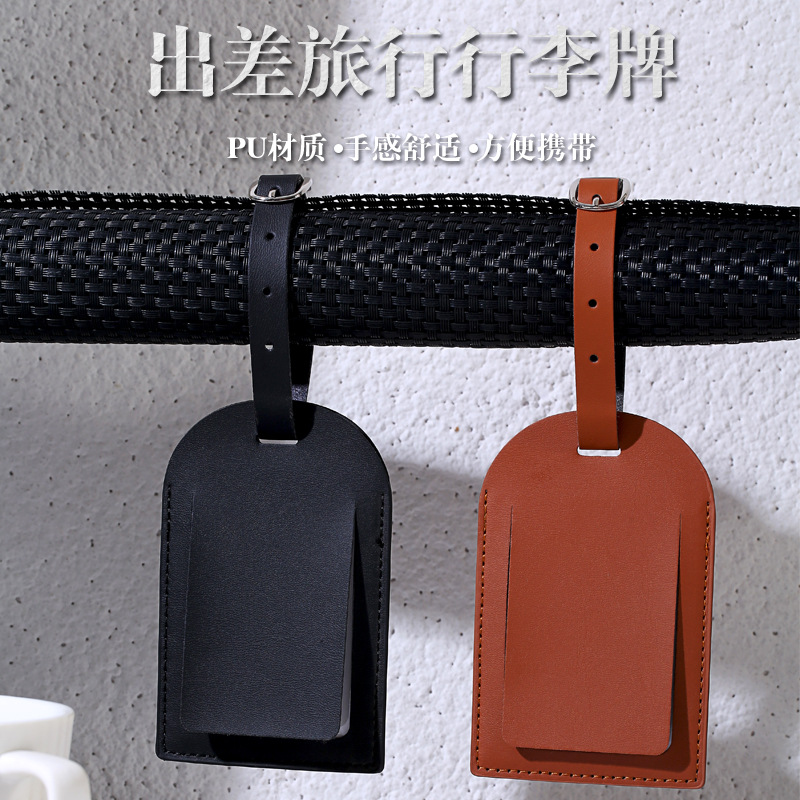 Cross-Border New Product Waterproof Luggage Tag Travel Tag Boarding Tag Multi-Color Simple Business Trip Luggage Tag in Stock