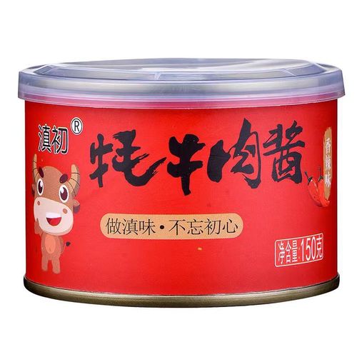 Yunnan yak beef sauce mixed with rice, beef sauce, commercial condiments, mushroom chili sauce, rice sauce, noodle sauce