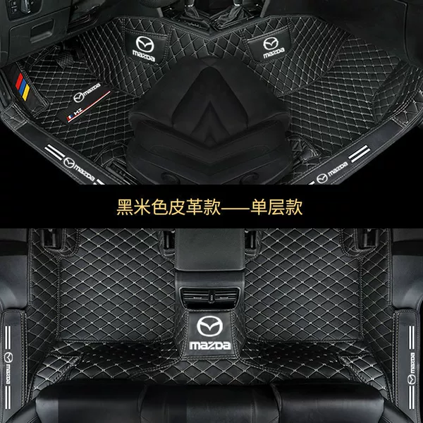Single layer black rice [threshold LOGO]