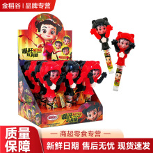 �𵾹�10g��߸��ͨ׃Ę����Ǆ��⃺ͯ���eС��ʳ�[�����������l