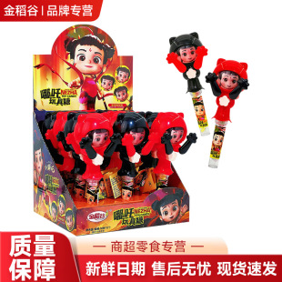 �𵾹�10g��߸��ͨ׃Ę����Ǆ��⃺ͯ���eС��ʳ�[�����������l