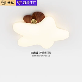 吸顶灯;吊灯;室内壁灯