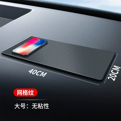 Anti-slip mat: phone center console ornaments rubber - non-adhesive-large-4020cm-grid-pattern