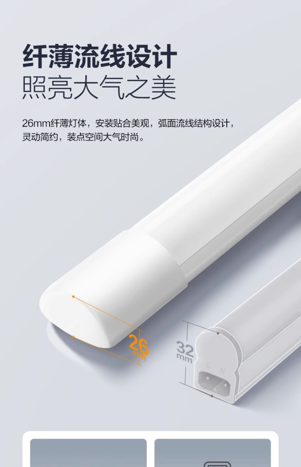 详情图_9.jpg