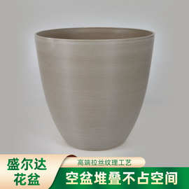 工厂直供仿水泥花盆 圆形大号拉丝北欧简约加厚仿水泥花盆 批发