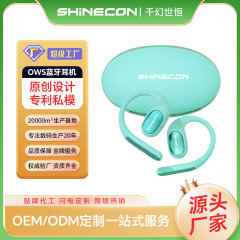 SHINECON スマート ヘッドセット ホット スタイル OWS 耳掛け型超長バッテリー寿命カスタマイズ可能なスマート翻訳 Bluetooth ヘッドセット