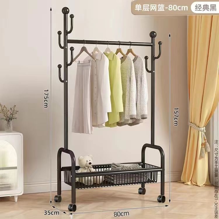 탄소강 - 80가지 스타일의 단일 레이어 검정색 스토리지 랙 + 스토리지 프레임