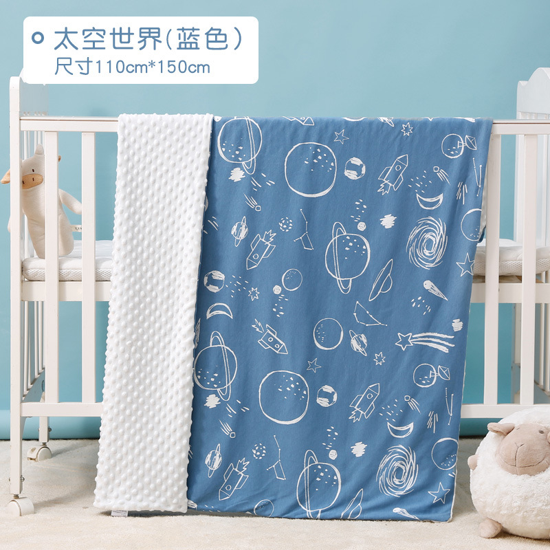 Cotton children's breathable duvet