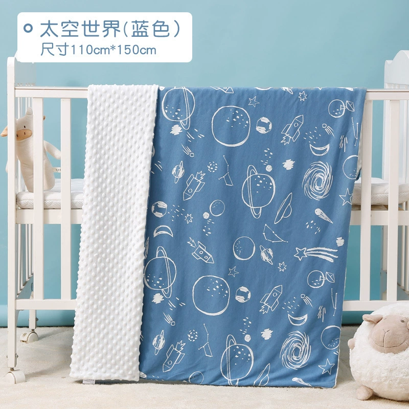 Cotton children's breathable duvet