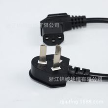 CCC�����J�C 10A���·��˲��^ 90&deg;���^Ʒ��β�Դ��