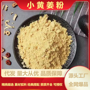 ��ϼ�С�S����ʳ�ø������۽�֭�����ؼ��_���Ʒ�����ɽ��۴��l