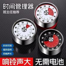 ��ҕ��Ӌ�r���N���Cе���r�W����ͯ�N������������ʽ�������[�R